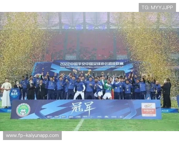 夺冠庆典难准备！不同步开球导致夺冠也无法主场庆祝，不散场等？