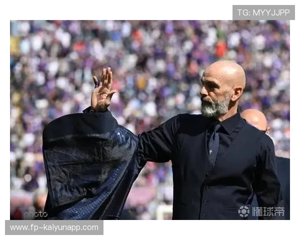 佛罗伦萨主帅皮奥利接近下课,十轮不胜创最差纪录,佛罗伦萨主教练普兰德利