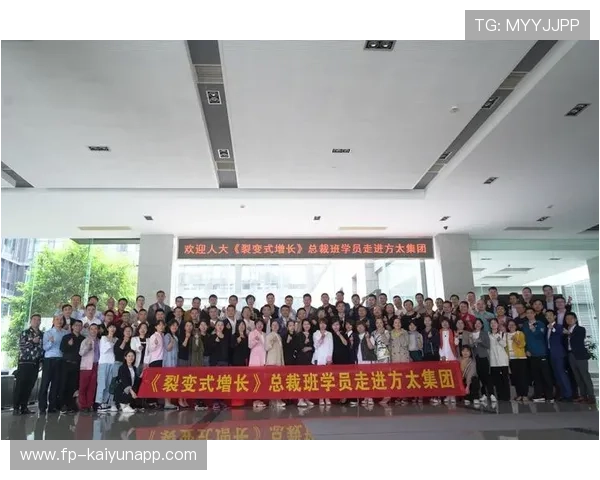 公牛团队协防制造大量失误机会