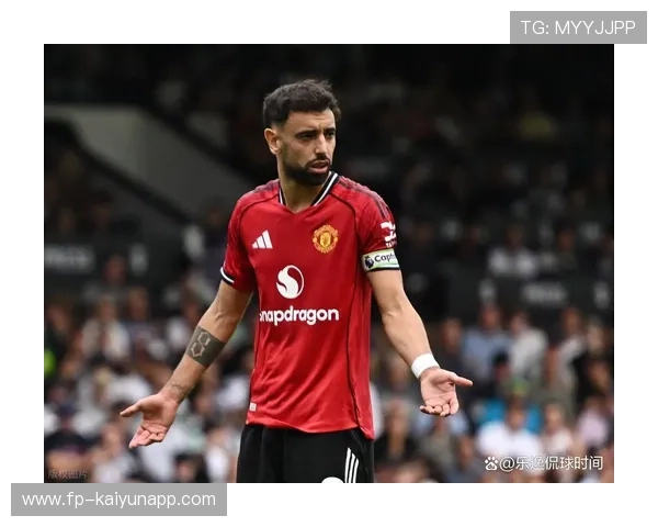 布鲁诺角球助攻曼联完成绝杀