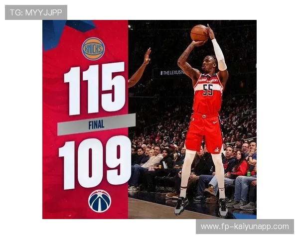 尼克斯兰德尔背身连续尝试终得分：一段耐心与技术的胜利