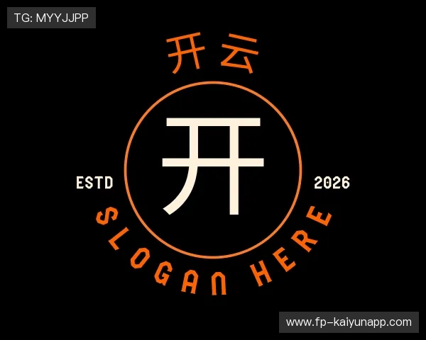 解读世界杯冠军预测